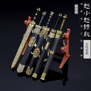 �Ŵ���������ģ��12CMԽ�����`����ʼ�ʄ����Ω�h��