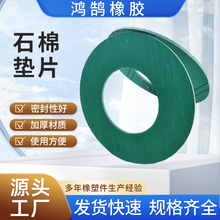 ʯz|Ƭ  ʯͷmܷ|Ƭ  ߉ʯމ|Ƭ͉͜