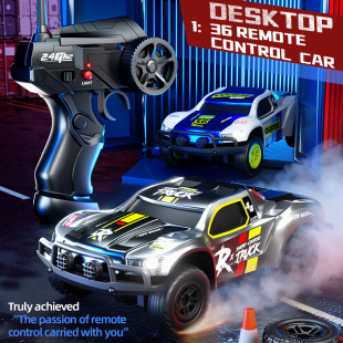 �羳�¿�Ͳ�RC����1:36�b��܇���ٶ̿����ԽҰ��늱�ِ�к����