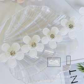 3.5CM韩版经典珍珠水钻高密度牛奶丝梅花蕾丝花边服装头宽花边