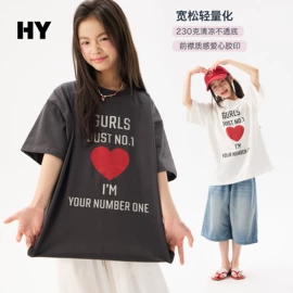 童裤;童T恤;普通外套