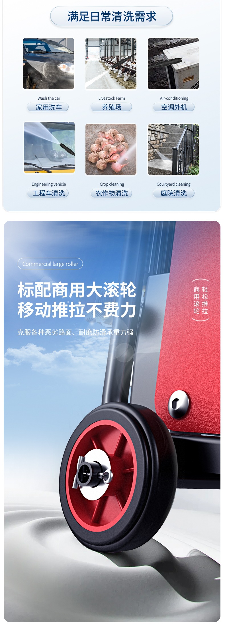 Car Washing Machine 220V Household High-Pressure Water Pump High-Power Supercharged Super-Powerful Floor Washing Artifact Car Brush Water Gun Cleaning Machine