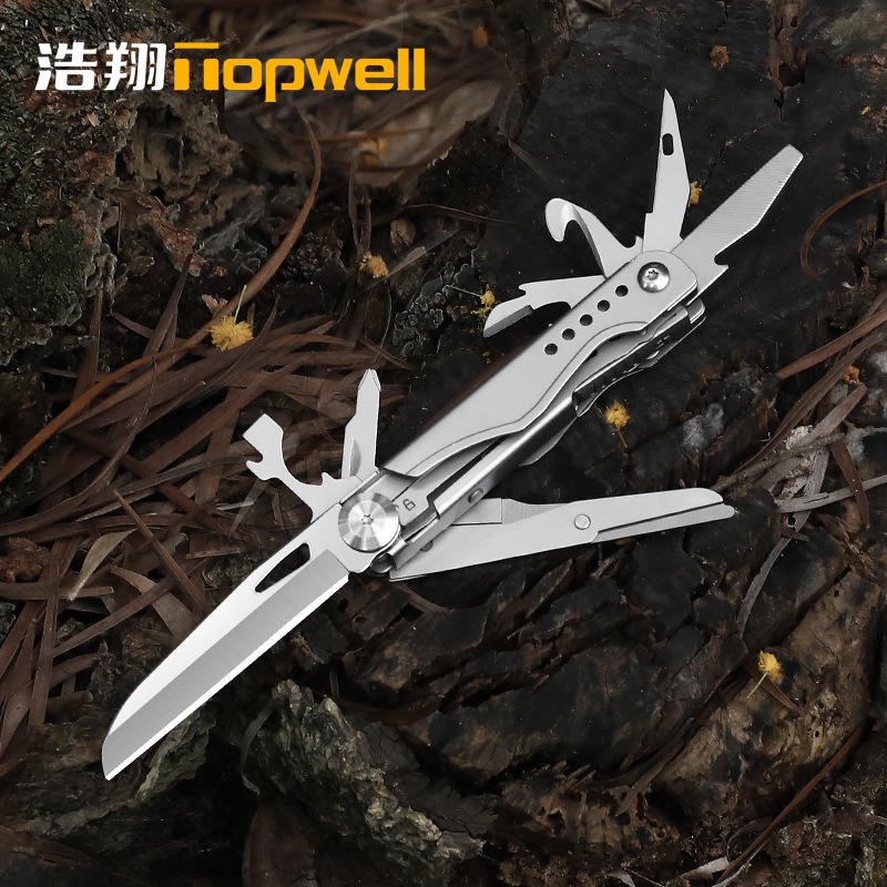 口袋刀不锈钢刀剪随身多用途工具露营应急防身小刀子锋利户外折刀