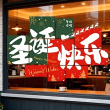 2026}QbƷoN}Q옷N䁲TN