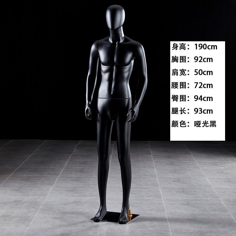 Modelo masculino accesorios cuerpo humano maniquí de plástico plataforma tienda de ropa masculina ventana de ropa disparar modelo de exhibición de ropa