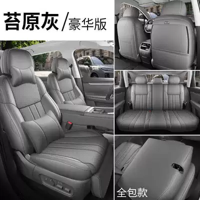 C10 dedicated car seat: Modelə uyğun (Original) oturacaq örtükləri - tundra-gray-deluxe-edition-all-inclusive-remarks