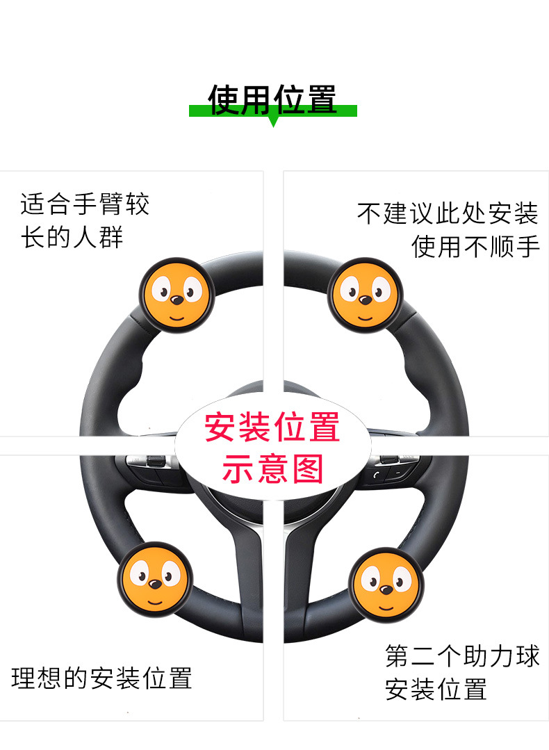 Suitable for Car Steering Wheel Booster, Creative Bearing Type, Large Car and Truck, One-Hand Turning Assistance, Labor-Saving Steering