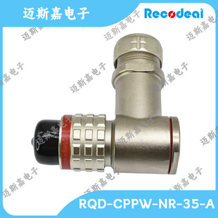 ����_RQD-CPPW-NR-35-A�B�����Ӳ������ԭ�b��Ʒ�F؛