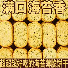 ����}����̦��ζ����ɆΪ�С���b������k���ҽ����ʳƷ����