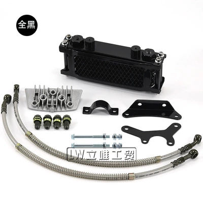 Monkey Bike Oil Cooler: Soyutma sisteminin digər hissələri - oil-cooler-kit-all-black