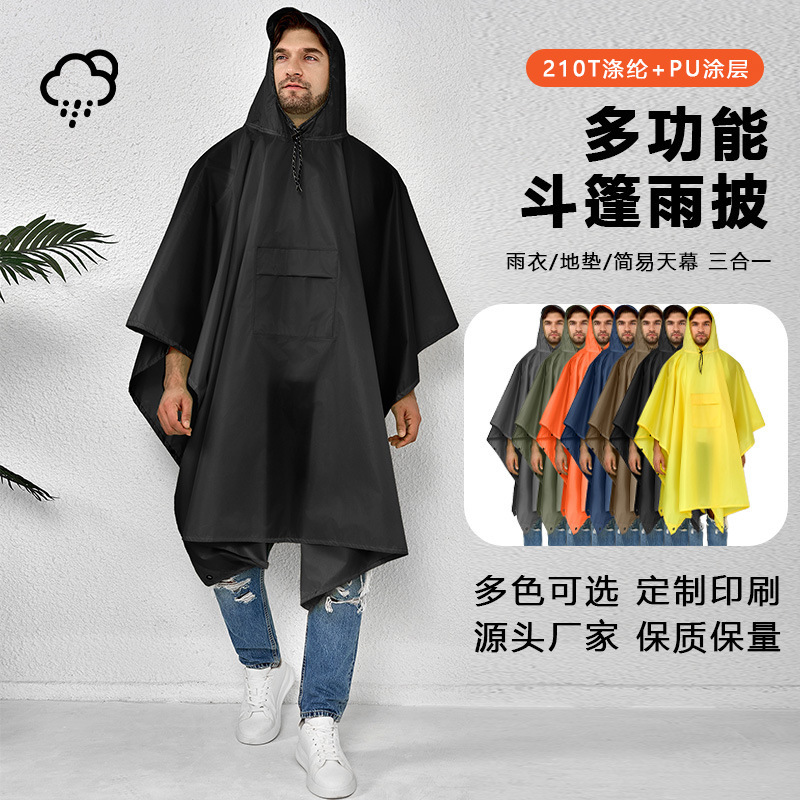 Source factory direct multi-color cape raincoat leak-proof rainstorm-proof riding hiking mountain climbing multi-functional conjoined poncho Source factory direct multi-color cape raincoat leak-proof rainstorm-proof riding hiking mountain climbing multi-functional conjoined poncho