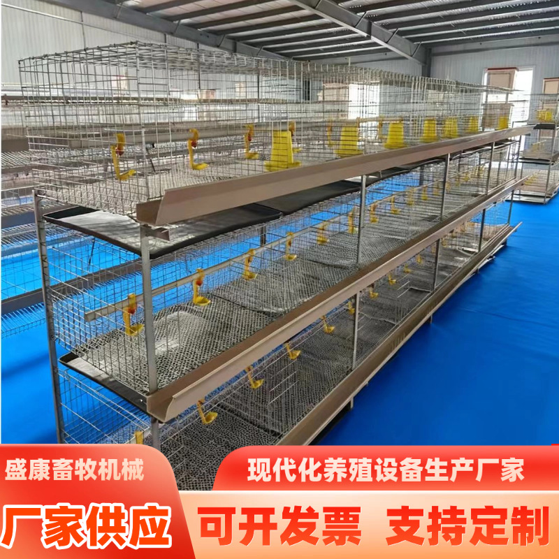 Jaula para pollos, jaula para pollos de granja tridimensional galvanizada de 3 niveles, jaula de doble propósito en forma de H para pollos de engorde y cría de pollitos, jaula de alambre para pollos