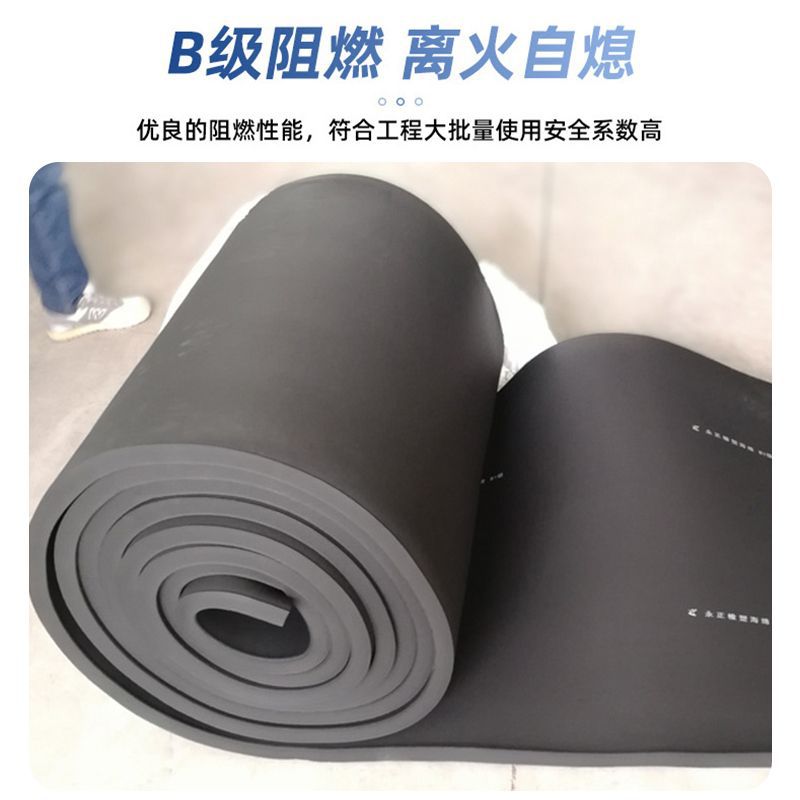 Customized b1 tablero de plástico de goma de ventilación tubería de protección contra incendios tablero de aislamiento térmico de plástico de goma anticongelante crema anti-corrosión tablero de plástico de goma