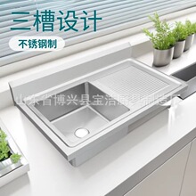 ���۲��P�ϴ����ˮ��  �WУϴ�֏N��ʳ��ϴ��ϴ��������