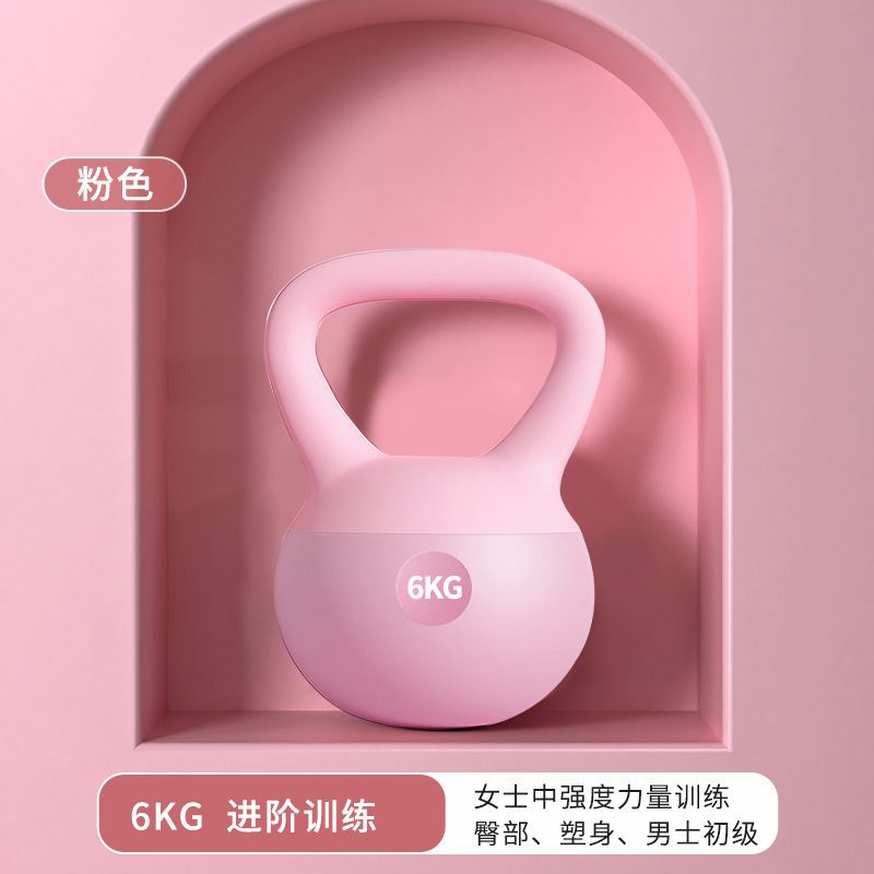 女性用ソフトケトルベル、ダンベル、スクワット筋力トレーニング、ヒップアップツール、男性用スポーツフィットネス器具、ソフトボトムケトルベル|undefined