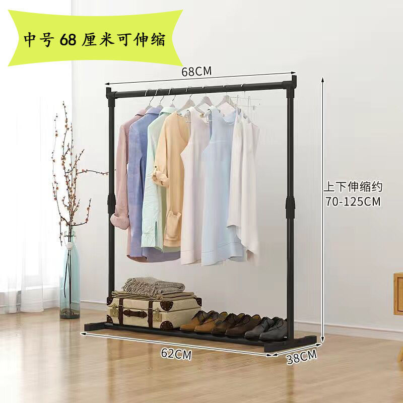 정사각형 접이식(높이 70-125) 길이 68