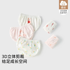 连身衣、爬服;童裤;童套装