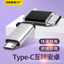 ��׿�Dtypec�D��׿���D�m��춰�׿�Dtypec�A�锵��������D���^