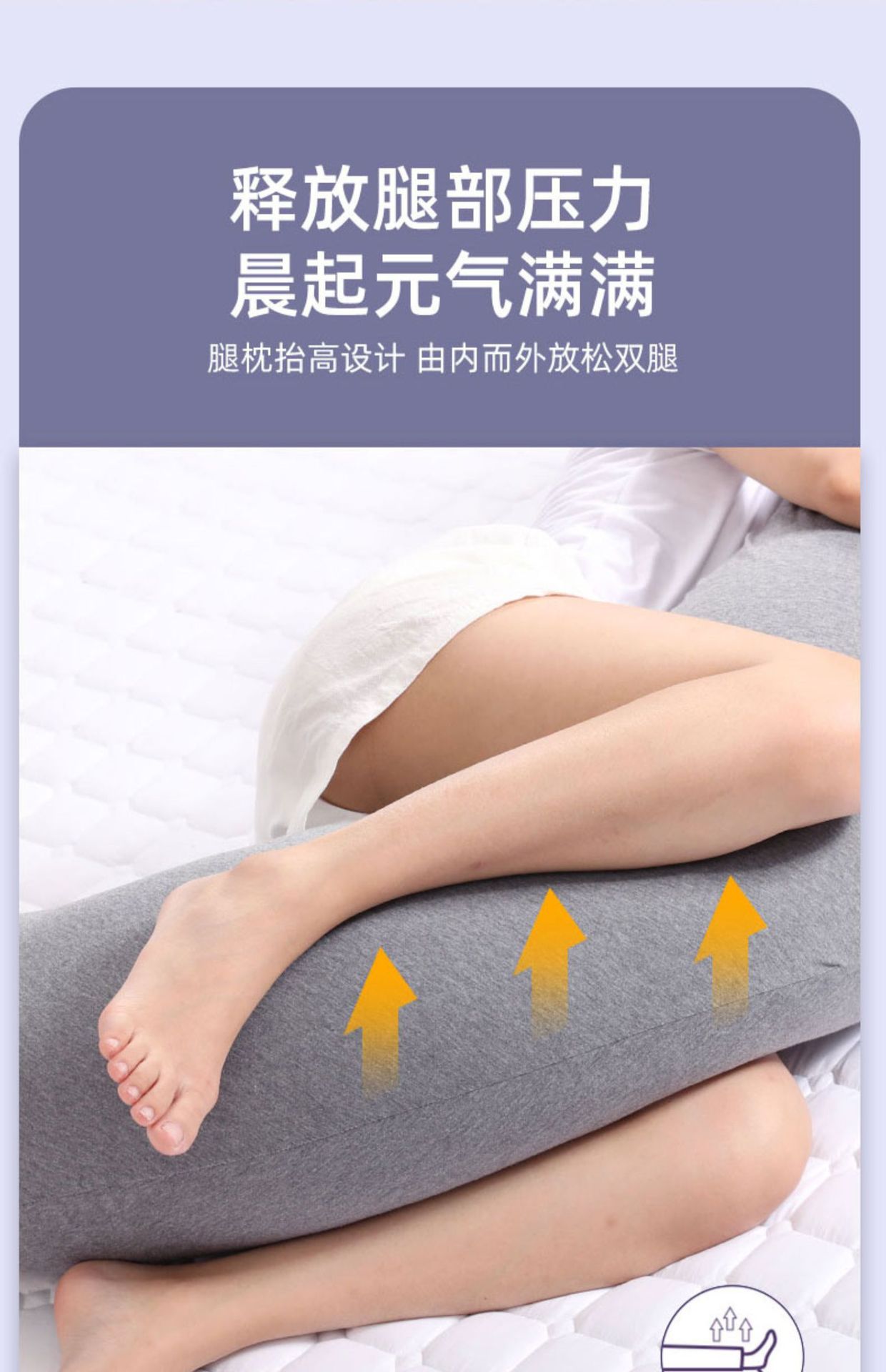 现货床上睡觉抱枕侧睡夹腿长条女生男生款孕妇枕成人专用侧卧长枕-阿里巴巴
