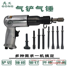 XD���M�ڹ������P150/190/250��ʽ�����_������ʯ���P�����N