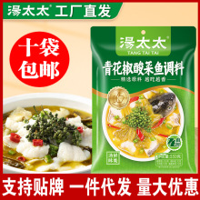 ̫̫໨~{ζϰᜫ~ˮ~ٽ~