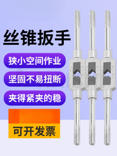 ȫ��քӽz�������քӿ��{ʽ�z�F�g��M17�������ּܽz��������