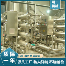 ���VĤ�O�� �{�VĤ�O�� ��ȡҺ��s�C Ĥ��s ���z���a��