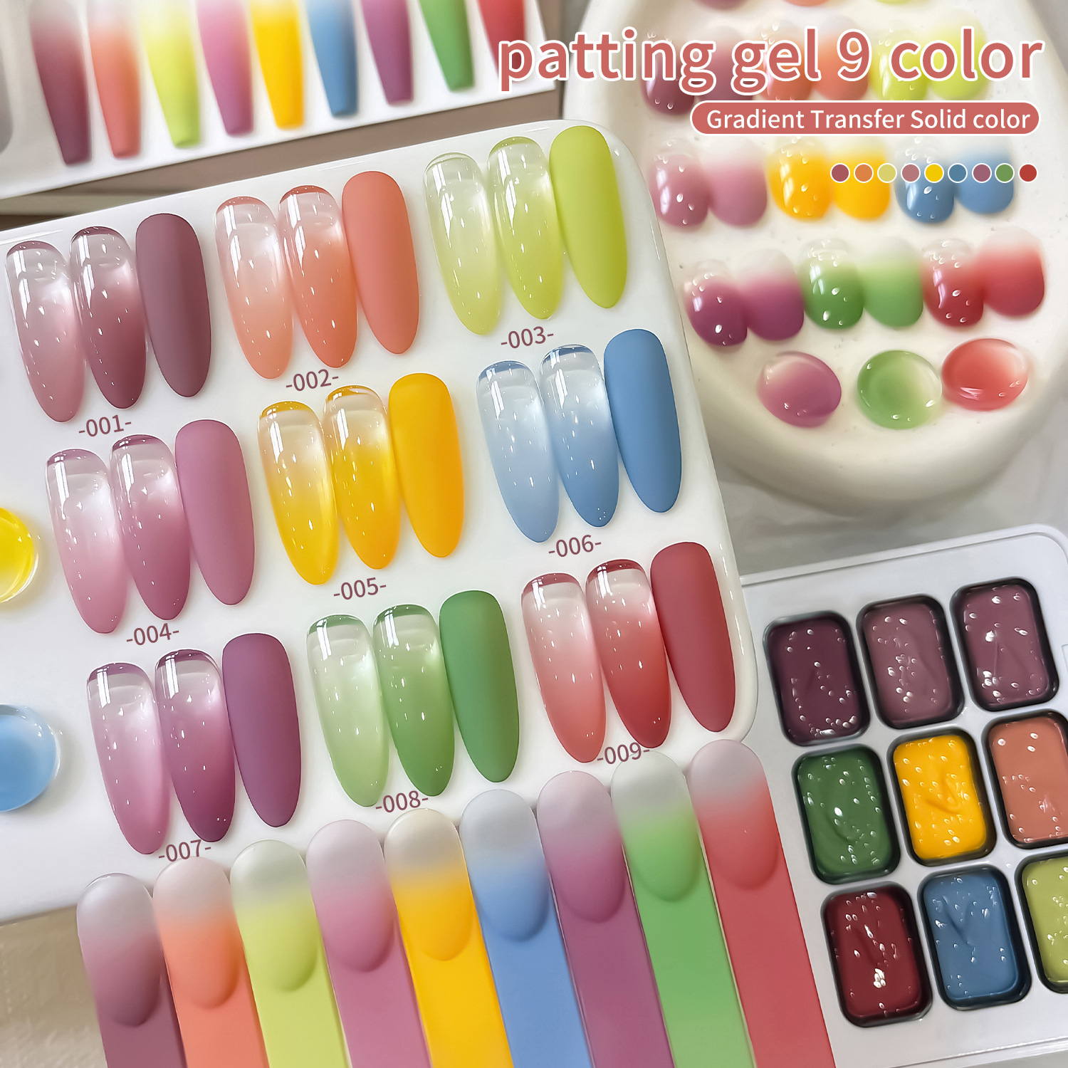 Esmalte de Uñas Gel para Difuminado con Efecto Gradiente para Salón de Uñas image 4