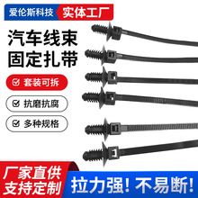 ���wɼ���^-�A���ݼy�^���� CETC-170 �m����k���6.5-7mm