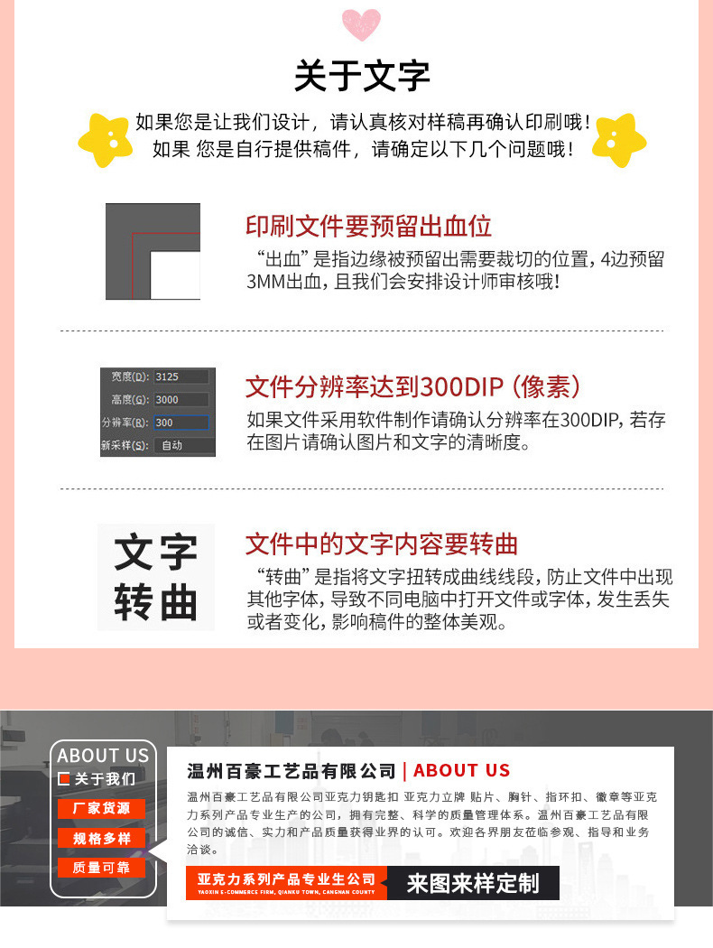 O1CN01JEP6WJ1znfmgtb7dL_!!3314