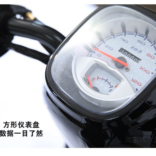 S5 mujeres 125c pedal motocicleta de carga de combustible pedal asistido coche para llevar