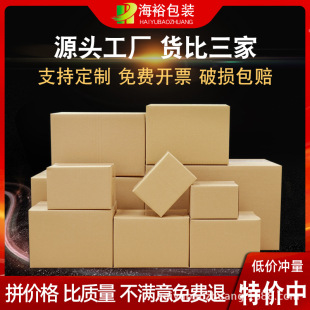 ��ԣ���b����3-12̖���Ӵ�����Ӱ�Ҽ����Ӱ��b���w�C�п��f����
