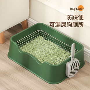 Simple Solid Color Large Flat Dog Toilet for Large Dogs Removable and Washable Dog Urinal Anti-Splash and Anti-Step Dog Toilet