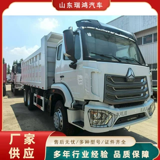 出口非洲翻新豪沃自卸车10轮6*4自卸车二手工程机械车