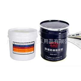 特种涂料;汽车涂料;其它汽车保养