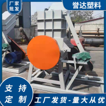 ����pvc���Ϸ���C�U��̎�����ՙC�^�ϸ�����600�����C�^�Ϸ���C