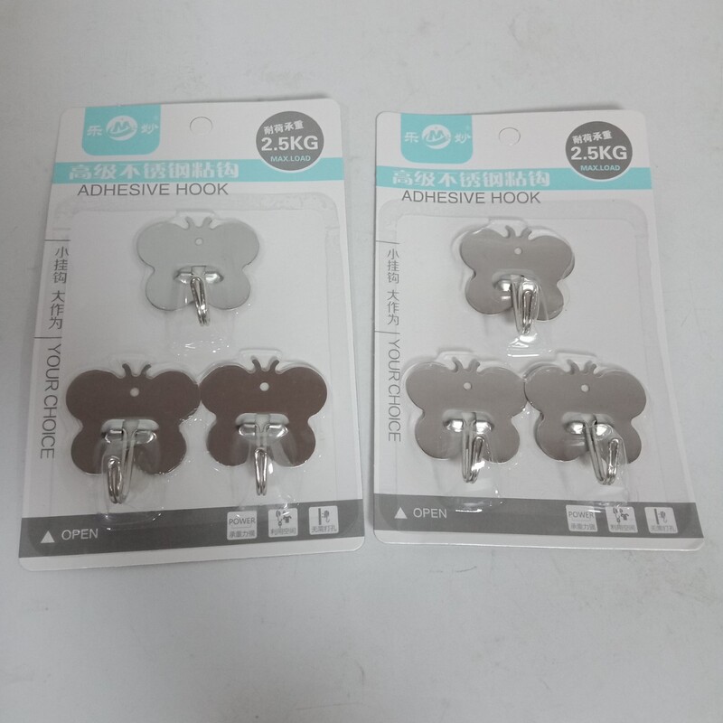 Stainless steel sticky hook three-piece kitchen nail-free hook sticky hook adhesive sticker wall hanging load-bearing sucker kitchen