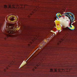 Beijing Opera Facial Pen Chinese Characteristic Gifts for foreigners Overseas Souvenirs Special Products Crafts Small Gifts