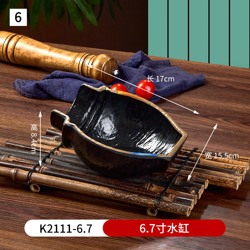 6 번 6.7 인치 물 탱크 K2111-6.7