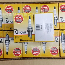 NGK-836GP��������