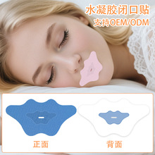 ����ֹ���N��ҹ����ˮ���z�ں����N�A��˯�߿ں����������˯���N