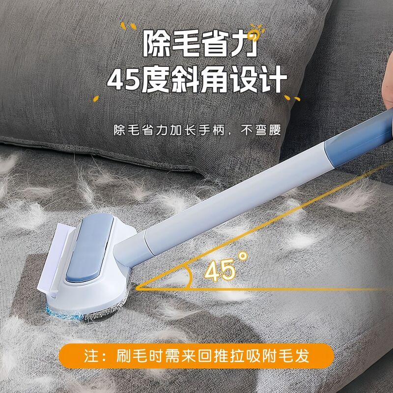 加长60厘米多功能刷毛宠物玩具猫咪刮毛器粘毛器去猫狗毛发清理器|undefined