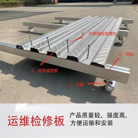 微信图片_20241112162601