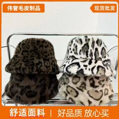 新款女士秋冬豹纹渔夫帽韩版潮百搭仿貂绒保暖盆帽显脸小潮复古帽
