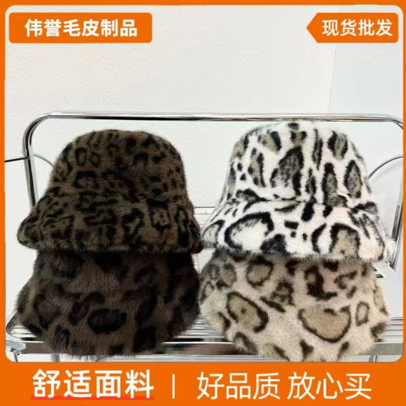 新款女士秋冬豹纹渔夫帽韩版潮百搭仿貂绒保暖盆帽显脸小潮复古帽|undefined