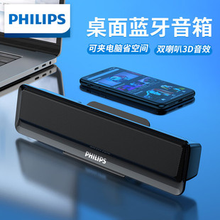 �w����SPA2100�Pӛ����XС�����y�ɊAUSB�pģ̨ʽ�о��{�����