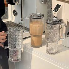 包邮大容量吸管水杯高级感竖条纹玻璃杯带把手咖啡杯子促销礼品杯