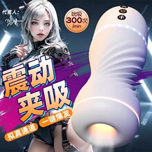 �Ð�˱���w�C��늄�ȫ�Ԅ���o呟���������ο���Թ�����Ȥ����Ʒ