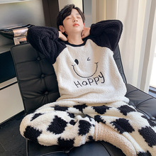 ��ͯƴɫ˯�����b�r�д�ͯ�ﶬ�b���m�q����˯ѝ�n�����e�Ҿӷ�