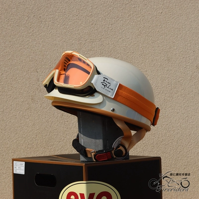 Shiyong – Taiwan Retro Half Auto Parts and Accessories
